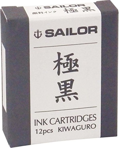 Sailor pen fountain - sailor,
