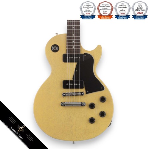 Gibson les paul junior special - junior,