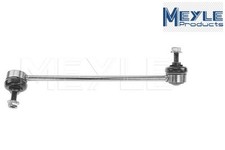 FRONT LEFT STABILIZER BAR LINK