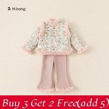 Chinese Style Girl Baby Winter