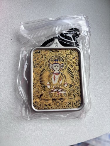 Portable faced vairocana - 4-faced,