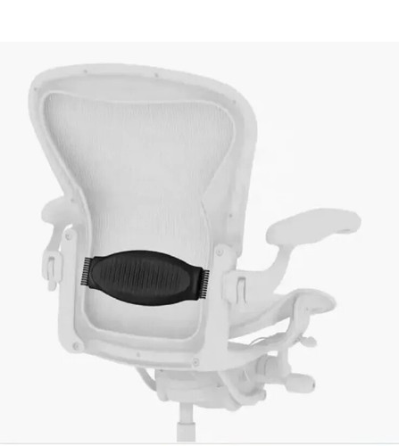 Herman miller lumbar support - lumbar,