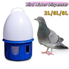 Automatic bird pigeons feeder - automatic,