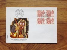 Switzerland Achetringele