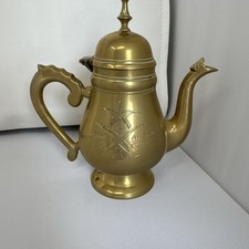 Vintage Arabian Coffee Pot Dallah Brass With Engraved Design 7 Inch Height