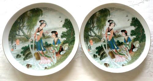 Vintage chinese geisha - x,
