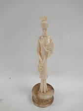 Vintage Oriental Female Figurine with Fan on Marble Base 10.5in Tall Collectible
