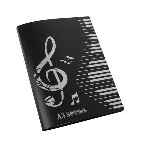 Flip folder pages - folder, marching