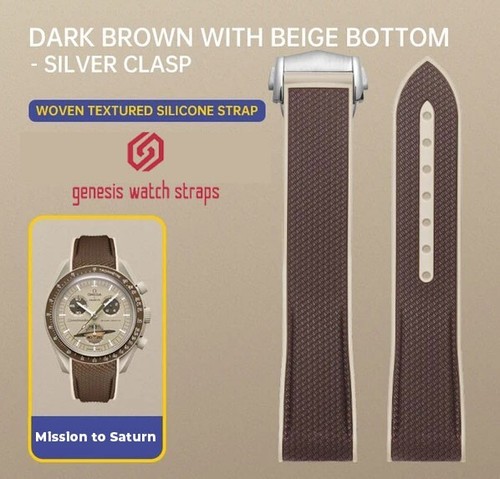 Brown mission saturn rubber - mission,