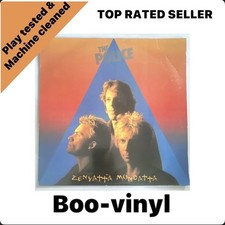 The Police ~ Zenyatta Mondatta Vinyl LP 1980 Canadian Issue EX / VG+
