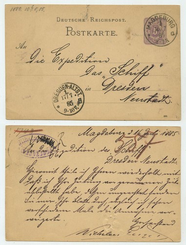 91157 postal stationery - -,