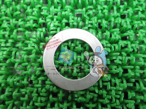 Cbr600rr frame thrust washer - thrust,