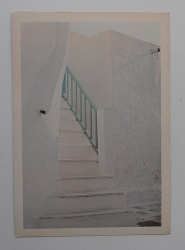 Postcard greece staircase - postcard:, greece: