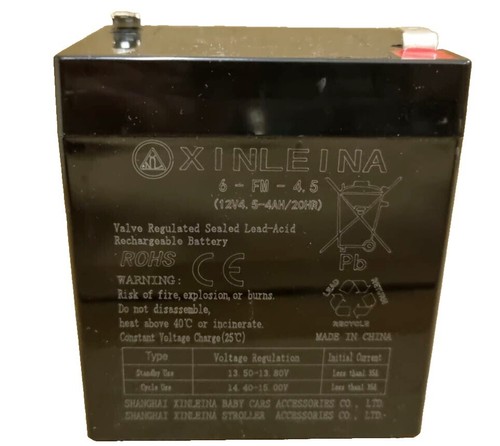 12v 5ah heavy duty - 12v, 4.5ah