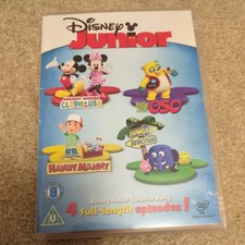 Disney Jnr Surprise Party DVD