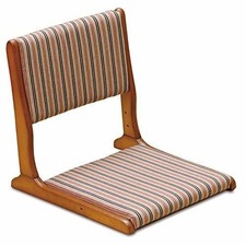 Japanese Zaisu Floor Chair –