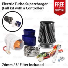 12V Car Electric Turbo