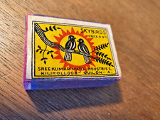 Skybirds Sree Kumar Quilon India  Empty Match Box Rare Collectable