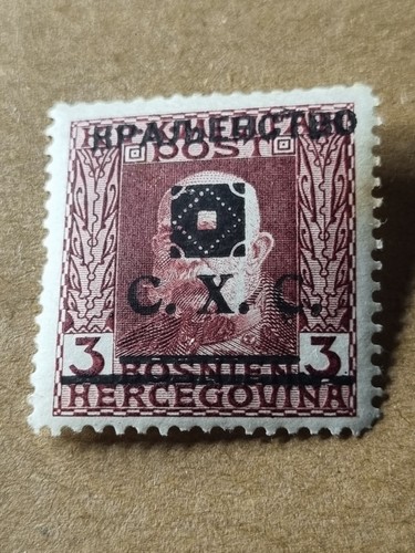 Yugoslavia shs 1918 overprint - yugoslavia,