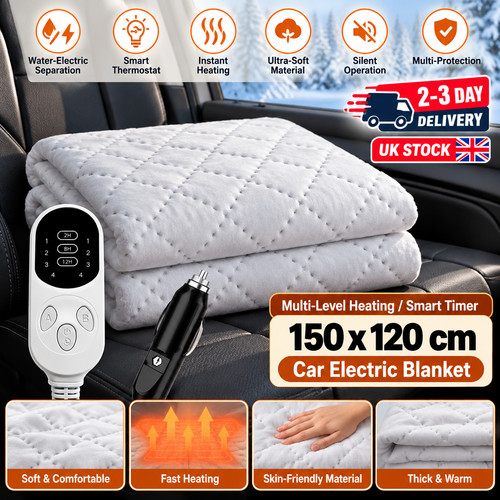 12v electric heated travel - 12v,