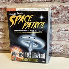 Space Patrol (DVD, 2001)