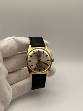 Men’s Vintage Cardinal 17