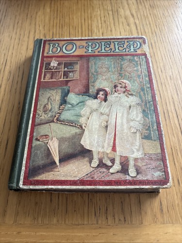 Rare peep a treasury for - treasury,