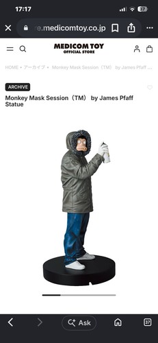 Banksy monkey mask - mask, session