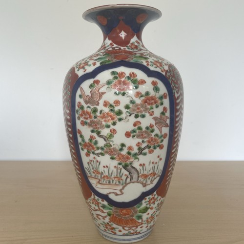 Large antique japanese meiji - antique,