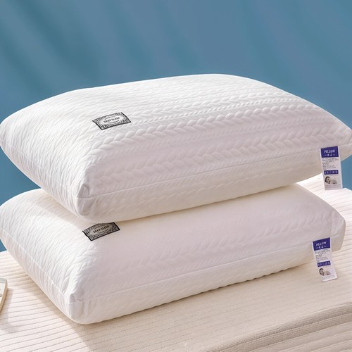 2pc orthopedic memory - memory, foam