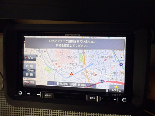 Pioneer carrozzeria avic rz0 - carrozzeria, avic-rz0