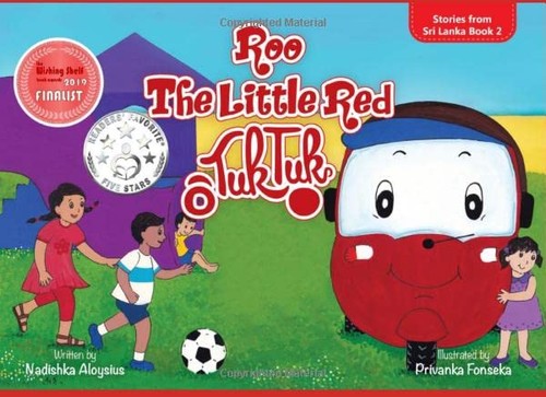 Roo the little red - red, tuk