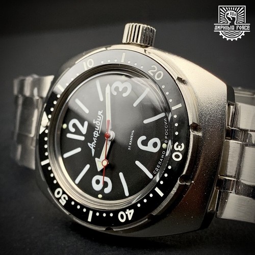 Vostok amphibia 090913 ceramic - vostok,