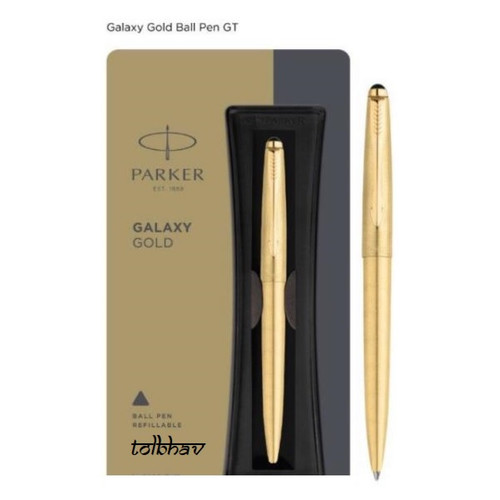 Parker galaxy gold ball pen - galaxy,
