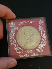 Queen Elizabeth II The Silver