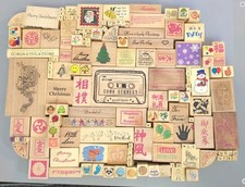 100+ Wooden Block Rubber Stamps - Various Designs - Crafting