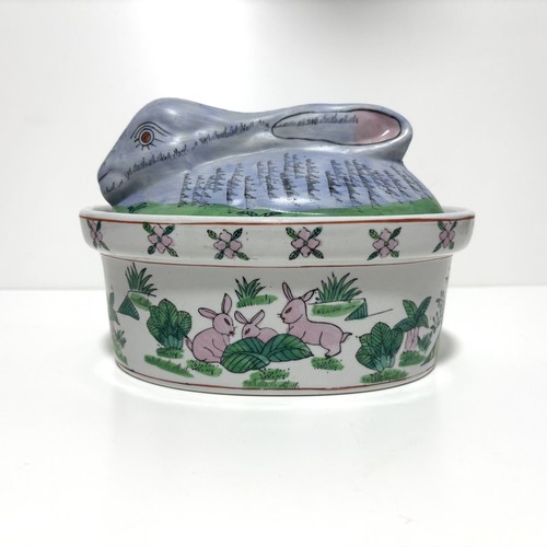 Covered oval dish - dish, tureen