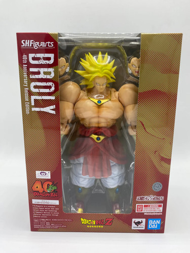 Bandai dragonball movie sh - dragonball,