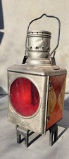 RAILWAY LANTERN GERMAN KOSMO