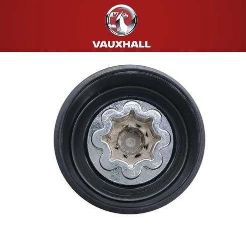 For vauxhall opel security - for,