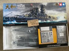 Tamiya 1/350 Japanese