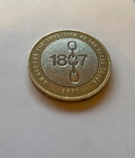 1807 2 pound  RARE TRIPLE ERROR coin error