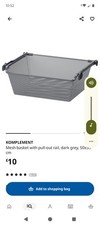 IKEA Komplement Mesh Basket