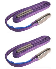 2 x Duplex Web Sling 1 Ton x 2