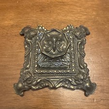 6" Ornate Brass Owl Lid Glass