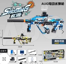 Electric Gel Ball Blaster Gun