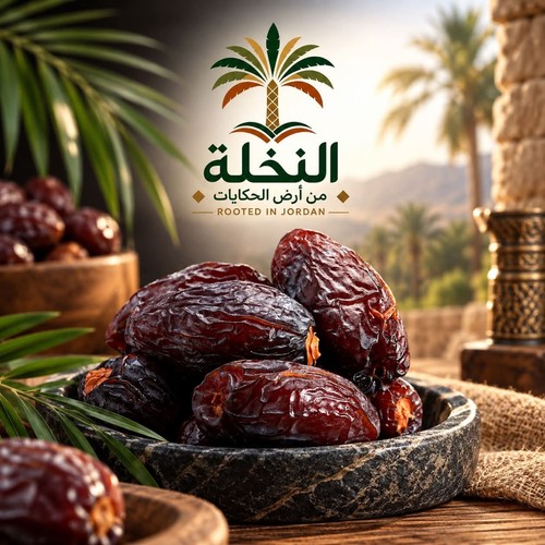 Authentic jordanian medjool - authentic,