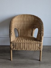 Vintage IKEA Agen Rattan