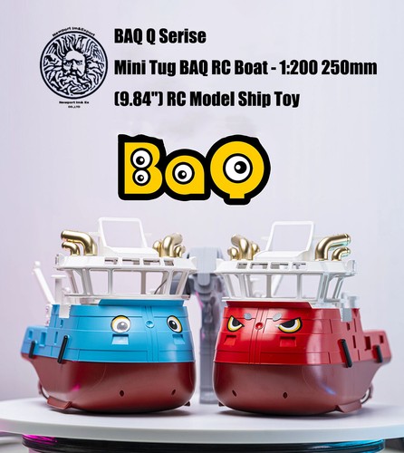 Mini tug baq boat 1 - mini, 1:200