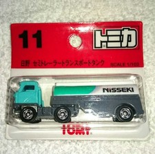 Takara Tomy Tomica Hino